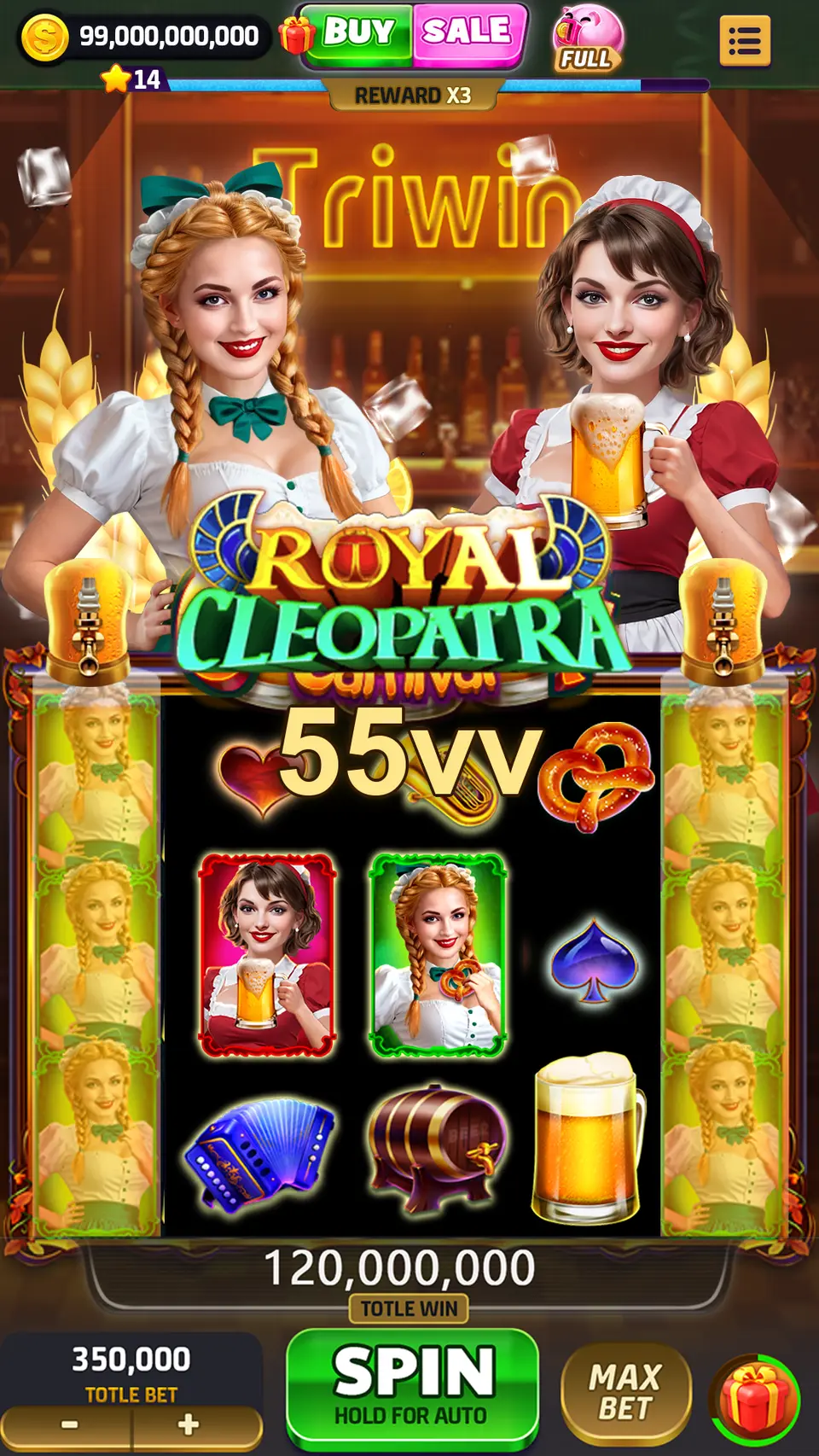 55vv Login